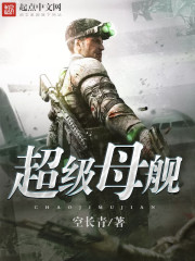 超级大乐透的开奖结果